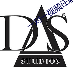 一对一视频任意聊app