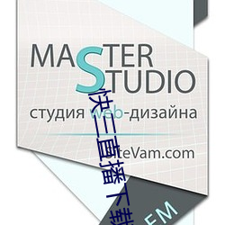 快三直播下载
