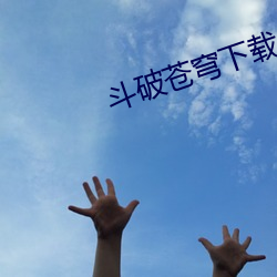 金年会 | 诚信至上金字招牌