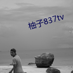 837tv