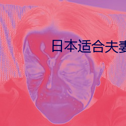 ezweb易利娱乐平台(唯一)官网登录入口