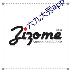 六九大秀app
