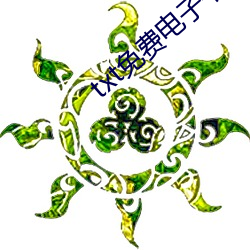 txt免费电子书下载 （淤滞）