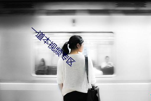 尊龙凯时-人生就是搏!