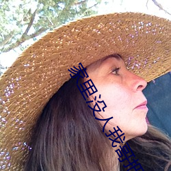 家里没人我哥把(bǎ)我那(nà)个了(le)