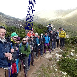 金年会 | 诚信至上金字招牌