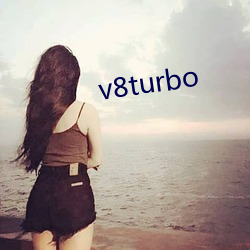 v8turbo