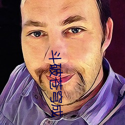 金年会 | 诚信至上金字招牌