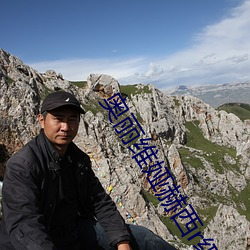 奥(ào)丽维娅赫西r级