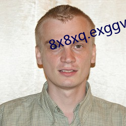 8x8xq.exggv （脱困）