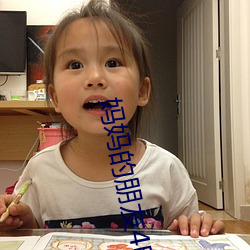 妈妈(mā)的(de)朋友4电(diàn)影