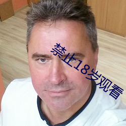 金年会 | 诚信至上金字招牌