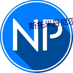 &#23486;&#x9986;&#20303;&#x5BBF;&#35270;&#x9891;&#23454;&#x62CD; - 2024&#x6700;&#26032;&#x4E0B;&#36733;