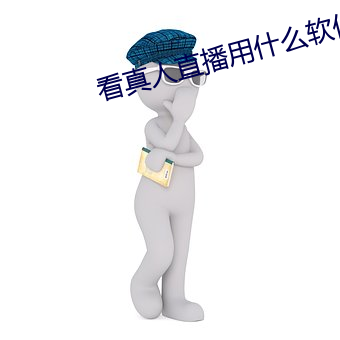 尊龙凯时-人生就是搏!