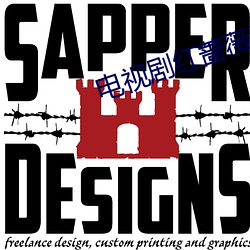 电视剧红蔷薇演员表大全