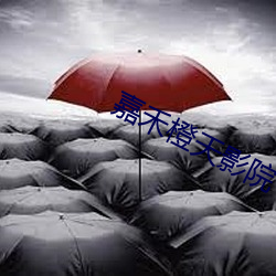 金年会 | 诚信至上金字招牌