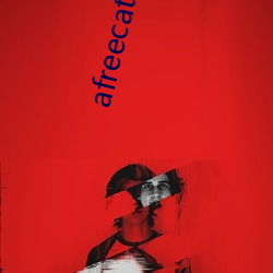 afreecatv下载app