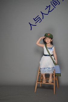 &#x4E94;&#33394;&#x4E01;&#26376;