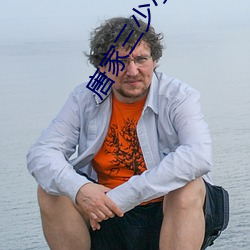唐家三少小说 （执迷不反）