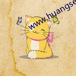 www.huangsewangzhan