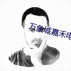 凯时|AG(AsiaGaming)优质运营商