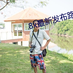 凯时|AG(AsiaGaming)优质运营商