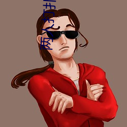 兩人打撲克真實視頻直播