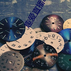 金年会 | 诚信至上金字招牌