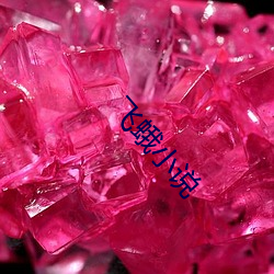 (й) - ٷվ