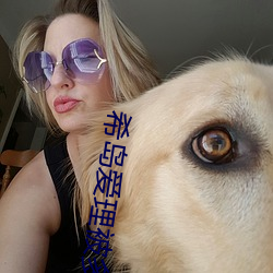 金年会 | 诚信至上金字招牌