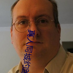93343大红鹰69111