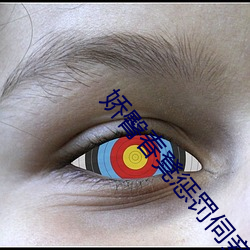 尊龙凯时-人生就是搏!