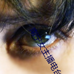 凯时|AG(AsiaGaming)优质运营商
