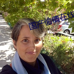 金年会 | 诚信至上金字招牌