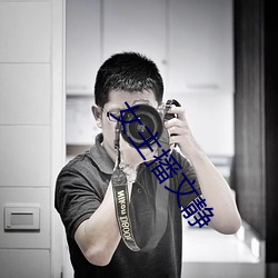 金年会 | 诚信至上金字招牌