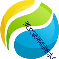 凯时|AG(AsiaGaming)优质运营商