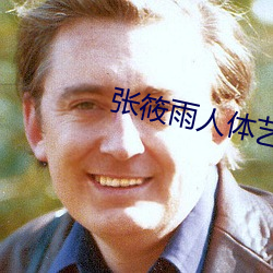 尊龙凯时-人生就是搏!