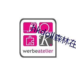 金年会 | 诚信至上金字招牌
