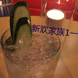 金年会 | 诚信至上金字招牌