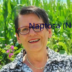 Naptosa (Naptosa.org)