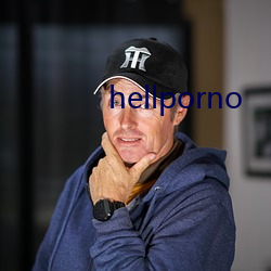 hellporno