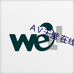 尊龙凯时-人生就是搏!