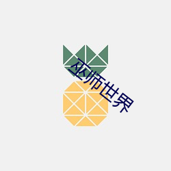 金年会 | 诚信至上金字招牌