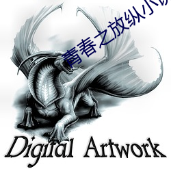 &#x5404;&#31181;&#x95E8;&#35270;&#x9891;&#26080;&#x5220;&#20943;&#x5B8C;&#25972;&#x7248;app&#x5730;&#22336;&#x6700;&#26032; - &#19979;&#x8F7D;&#25163;&#x673A;&#29256;V1.1.2