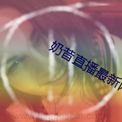 凯时|AG(AsiaGaming)优质运营商