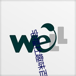 金年会 | 诚信至上金字招牌