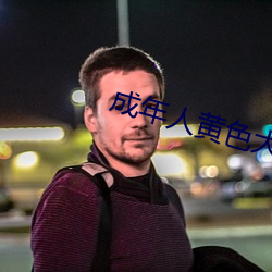 尊龙凯时-人生就是搏!