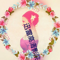 尊龙凯时-人生就是搏!