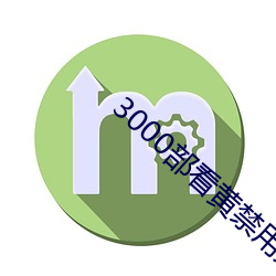 金年会 | 诚信至上金字招牌