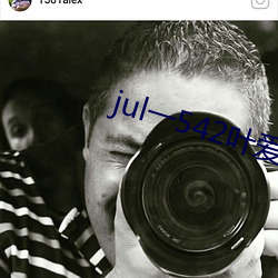jul一542叶爱人妻秘书汗